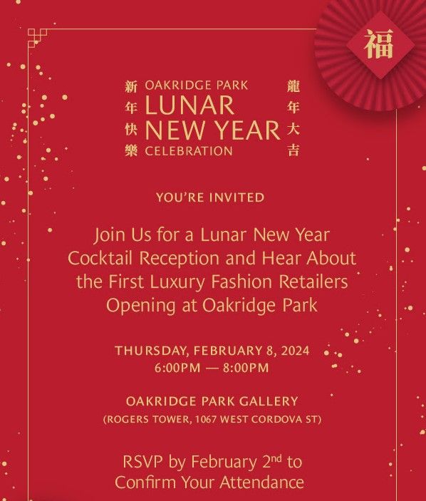 Oakridge Park Lunar New Year Celebration: Join Us for a Lunar New Year Cocktail Reception